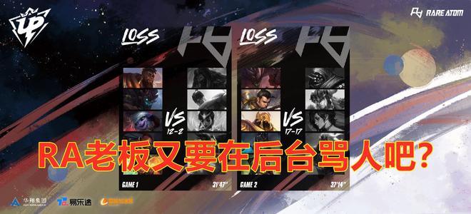 豪赌引进字 豪赌引进字