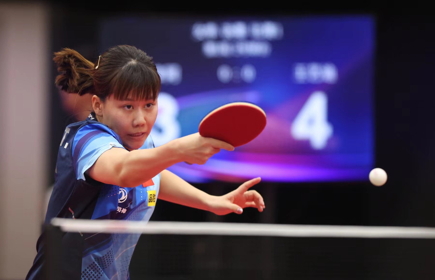 持状态和调 持状态和调